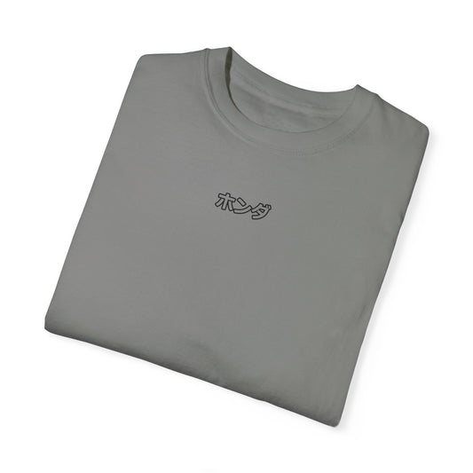 Honda Unisex Garment-Dyed T-shirt